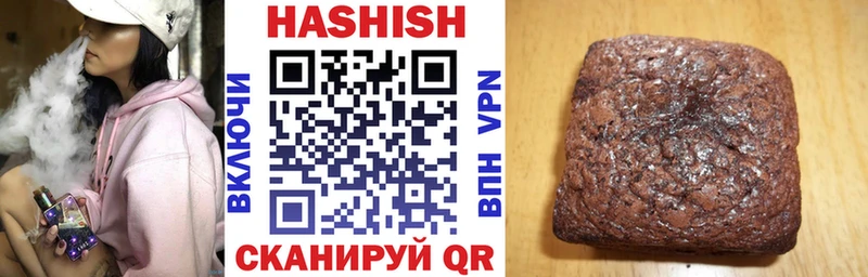 Гашиш индика сатива блэк спрут как войти Новомичуринск