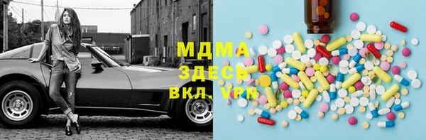 гашиш Новодвинск