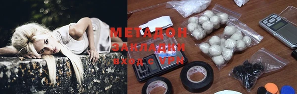 a pvp Нея