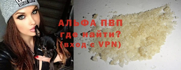 a pvp Нея