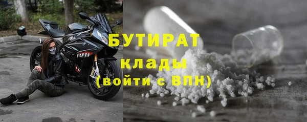 a pvp Нея