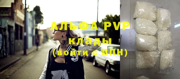 гашиш Новодвинск