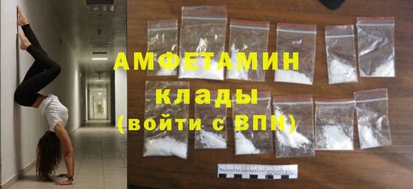 кокс Нефтегорск
