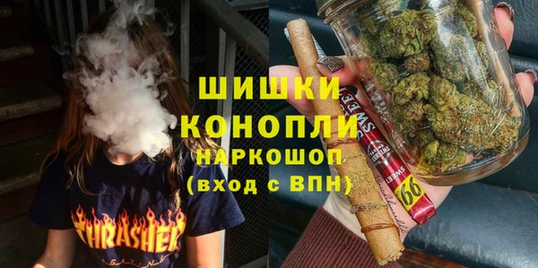 кокс Нефтегорск