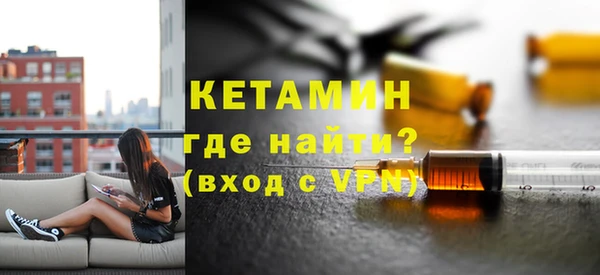 кокс Нефтегорск