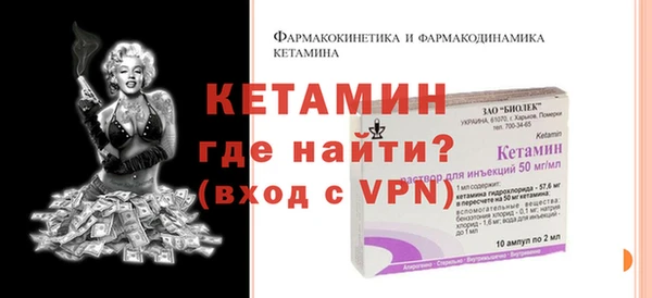 a pvp Нея