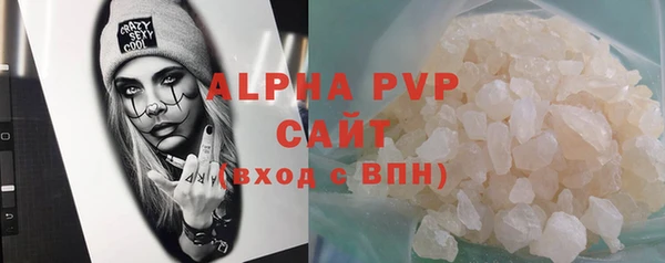 a pvp Нея