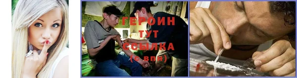 синтетический гашиш Нефтекумск