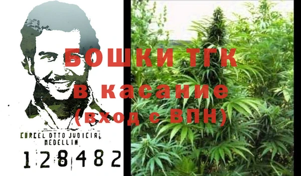 кокс Нефтегорск