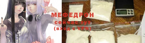 кокс Нефтегорск