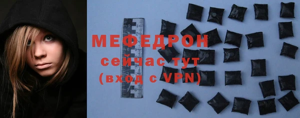 кокс Нефтегорск