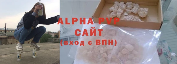 кокс Нефтегорск