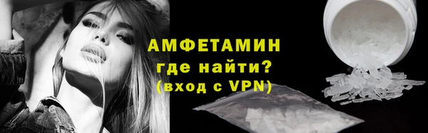 a pvp Нея
