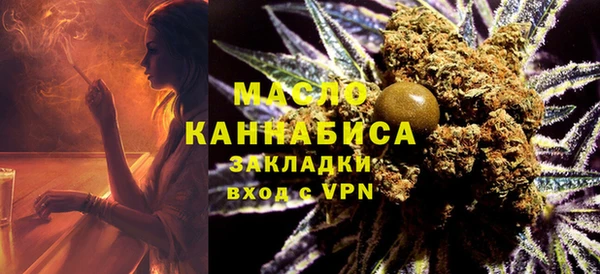 кокс Нефтегорск