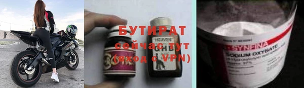 a pvp Нея