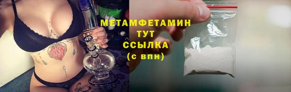 винт Янаул