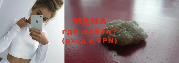 кокс Нефтегорск