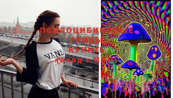 кокс Нефтегорск