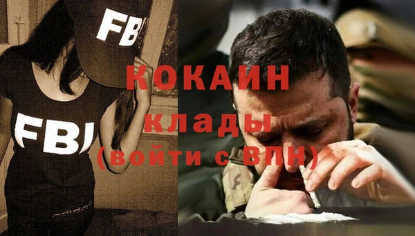 a pvp Нея