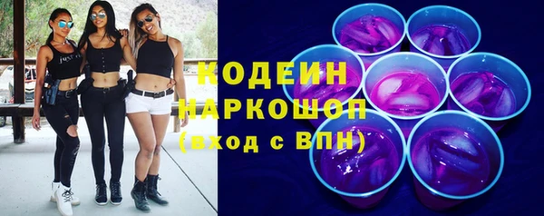 кокс Нефтегорск