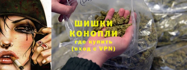 синтетический гашиш Нефтекумск