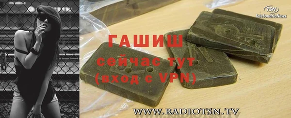 a pvp Нея