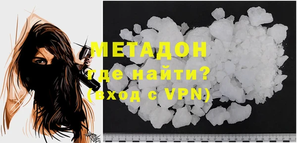 синтетический гашиш Нефтекумск